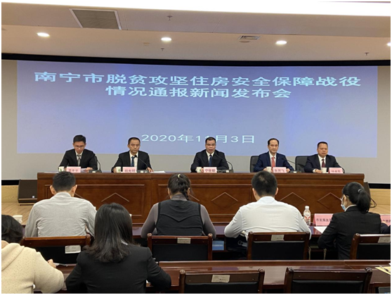 όסͳl(xing)O(sh)_ό2020Óؚסȫl(f)